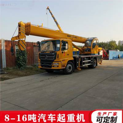 新款東風12噸吊車價格 12噸吊車圖片大全 工廠產品實圖