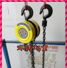 【國產手拉葫蘆/鏈條手拉葫蘆/起吊機/玉鴿牌葫蘆/2噸3米】價格_廠家_圖片 -